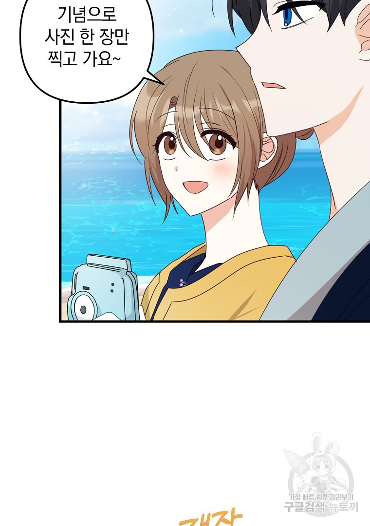 1661879231397y1h08zdqq0c.jpeg