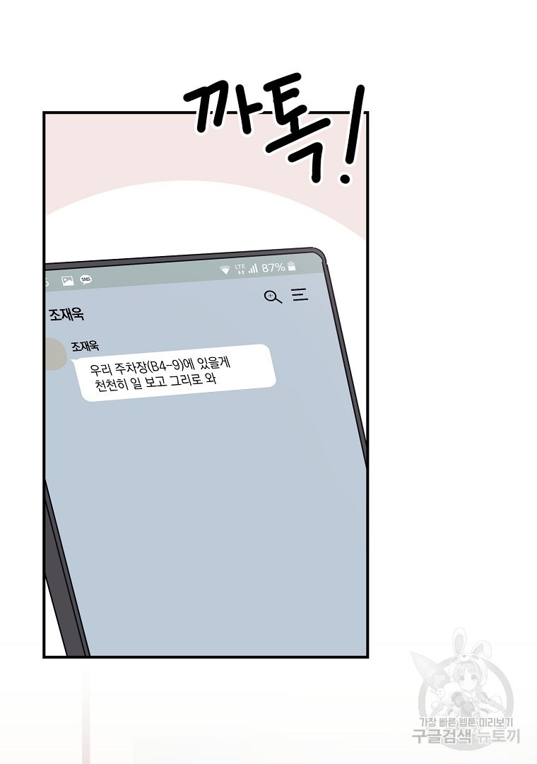166187876459871y0jkf7vbw.jpeg