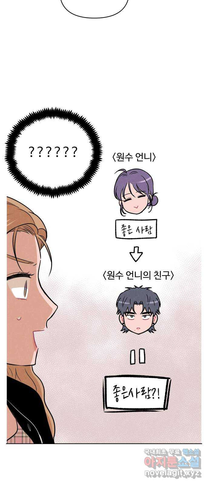 1661879508998fj650d0ntxc.jpeg