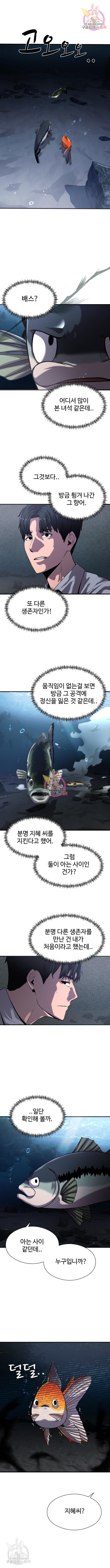 1661880708509d1r7q7hec3s.jpeg
