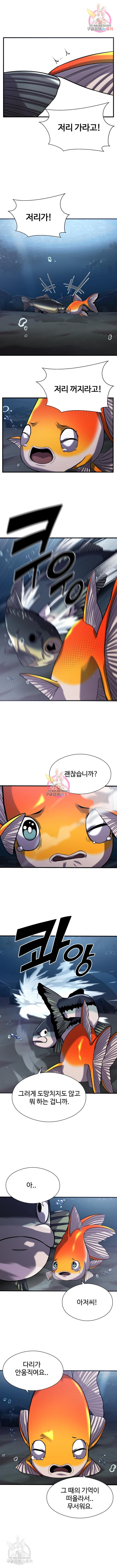 1661880709420jrj7ng6fone.jpeg