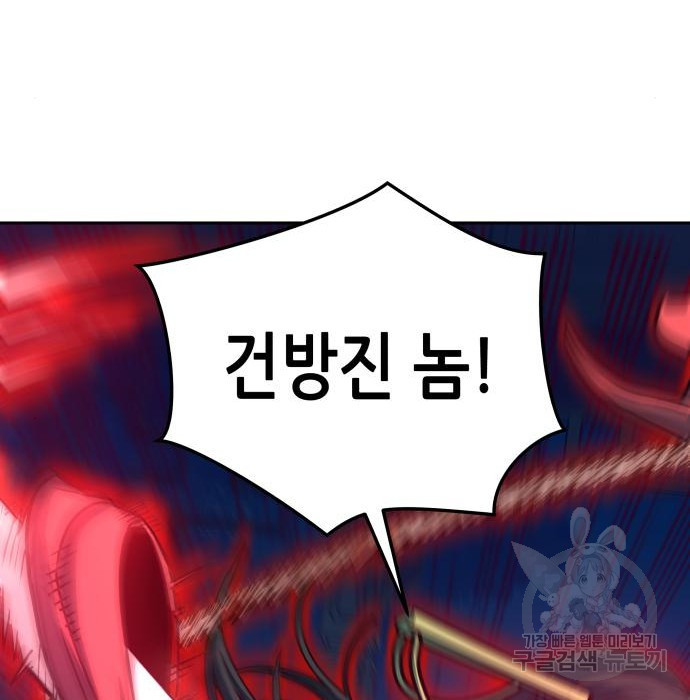 1661880012198d80jmptw5ud.jpeg