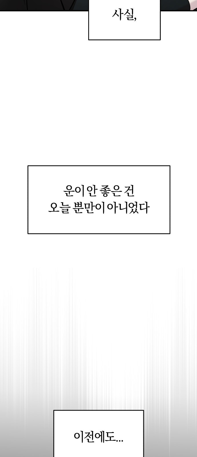 1659545310480q53mu6e5dt.jpeg