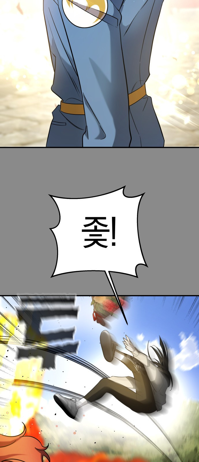 1659545311396frt3plmvn1.jpeg