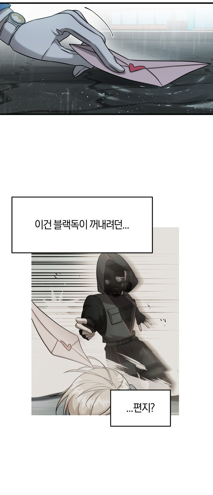 1659545320284eqg67u6g88e.jpeg