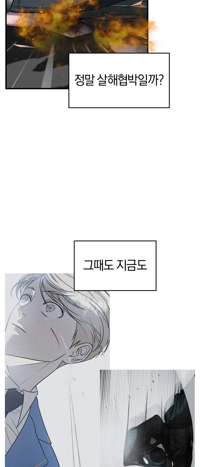 1659545321506kr8tml6d55.jpeg