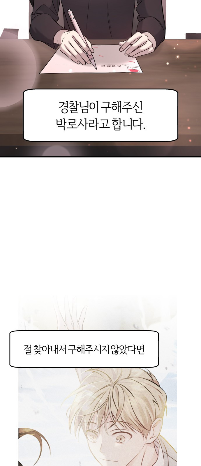16595453225634xwivgh3774.jpeg