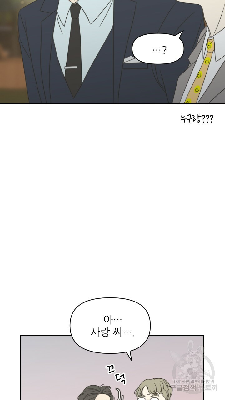 165954291852714mpznb9fon.jpeg