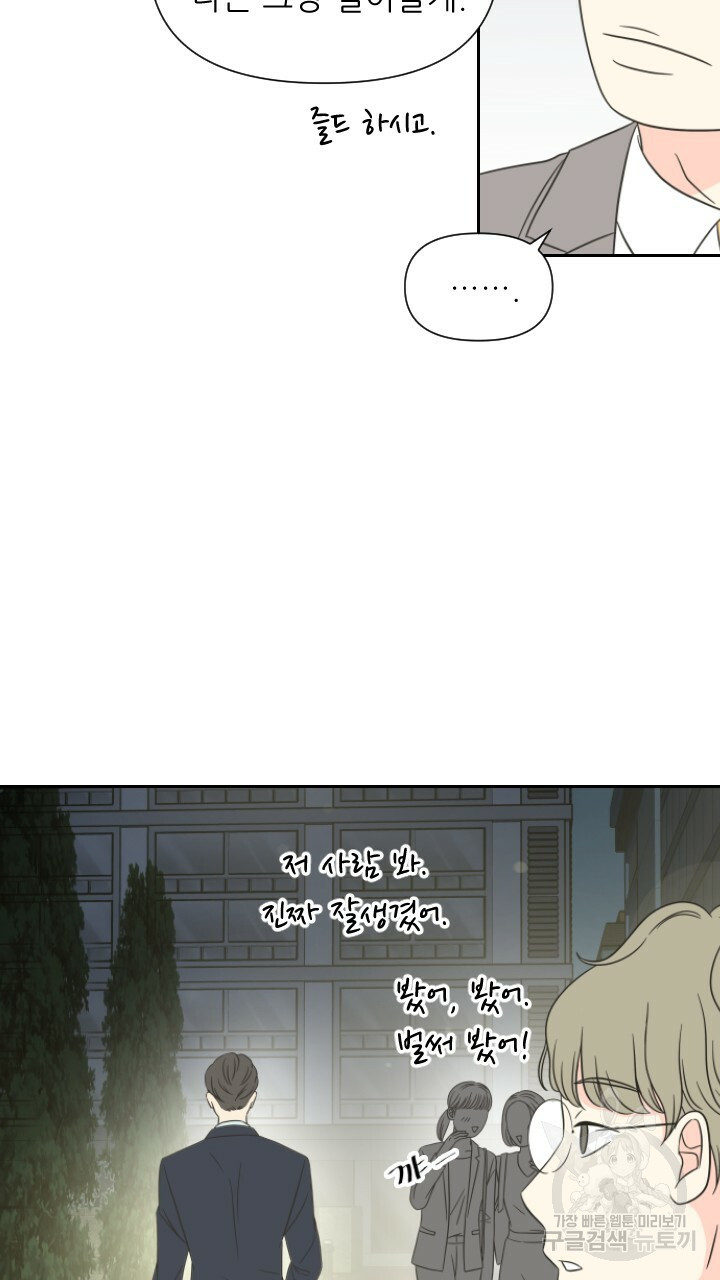 1659542919441htche1zgu74.jpeg