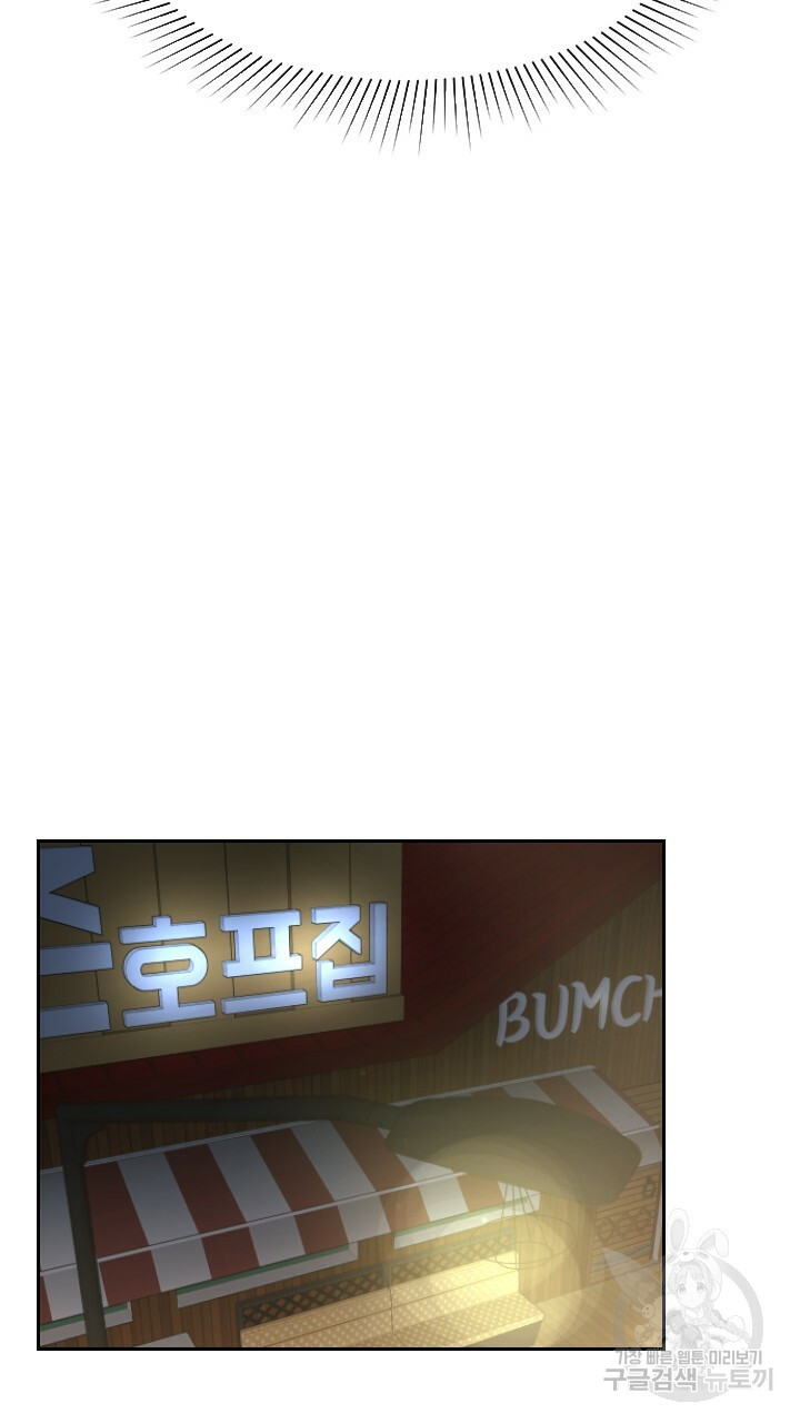 16595429197465cys6d6hppd.jpeg