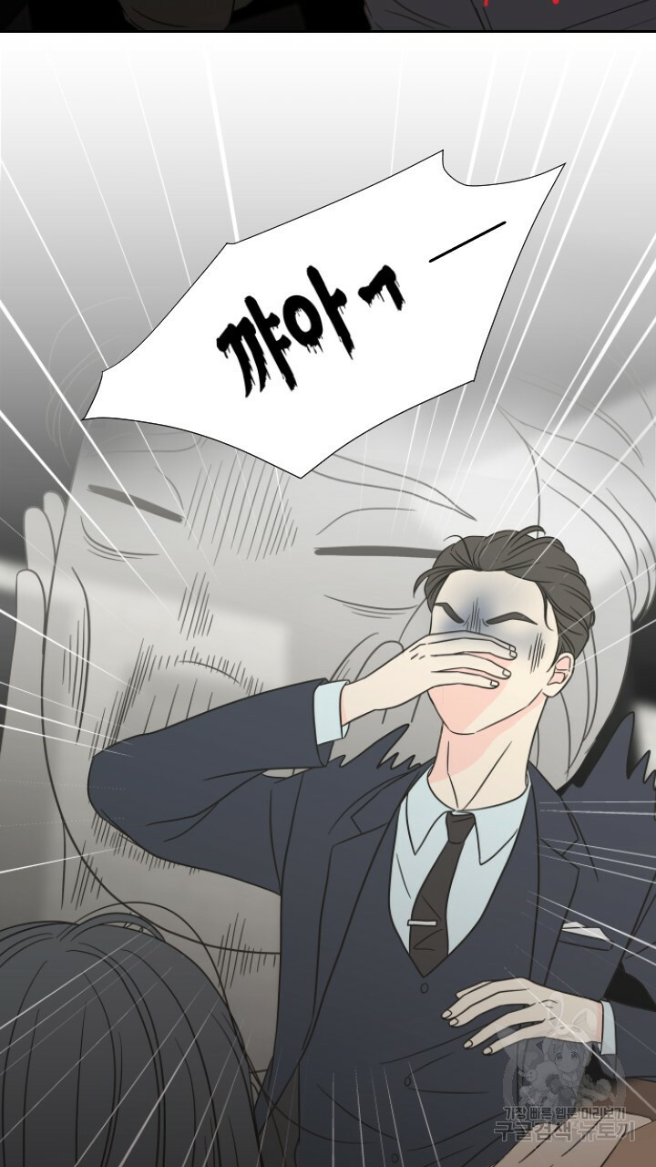 1659542922191tqsd9jp6v6.jpeg
