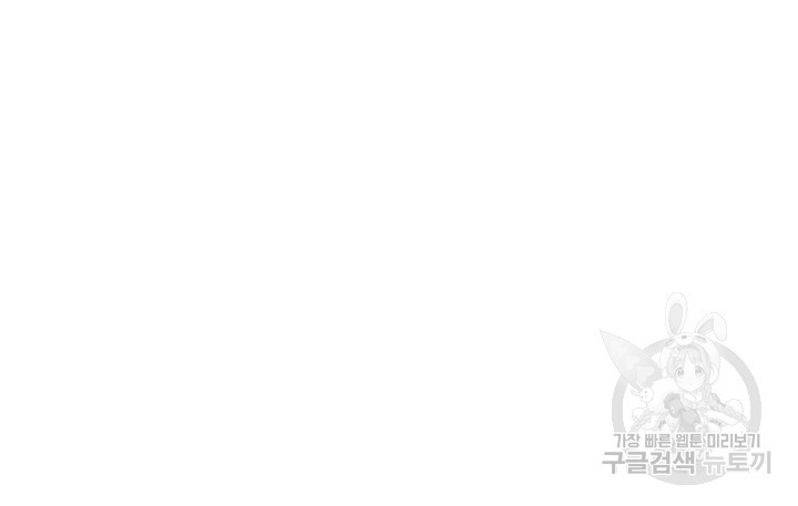 1659542922798ubq1o3xobwe.jpeg