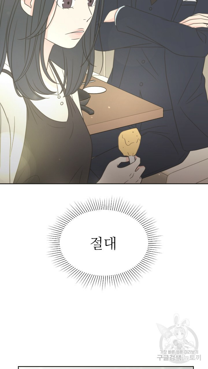 1659542923409ch31qklg3v9.jpeg