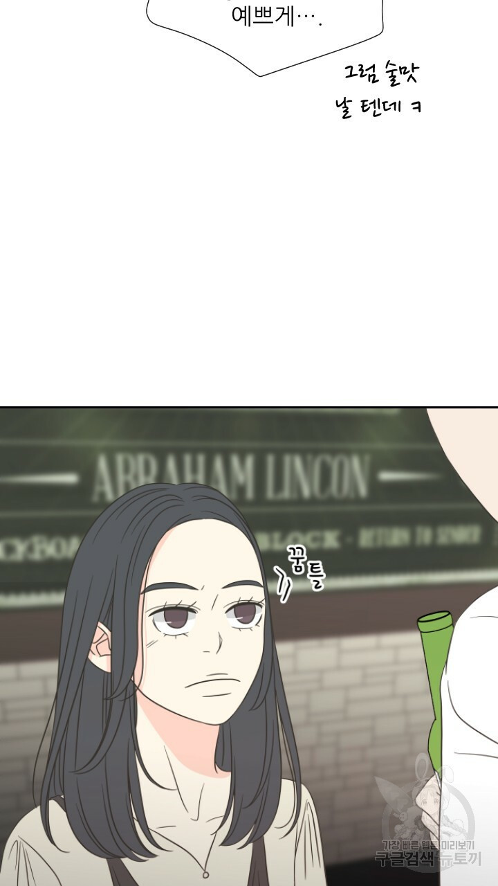1659542928009ys4i7jhd1rq.jpeg