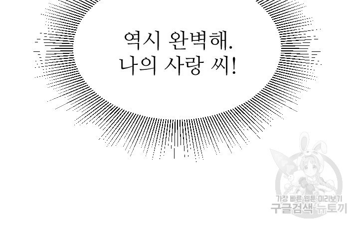 1659542933053yz27h7x1m9p.jpeg