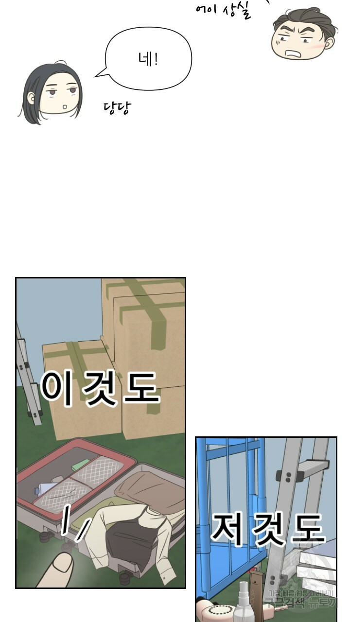 16595429547610i3vuqf6dto.jpeg