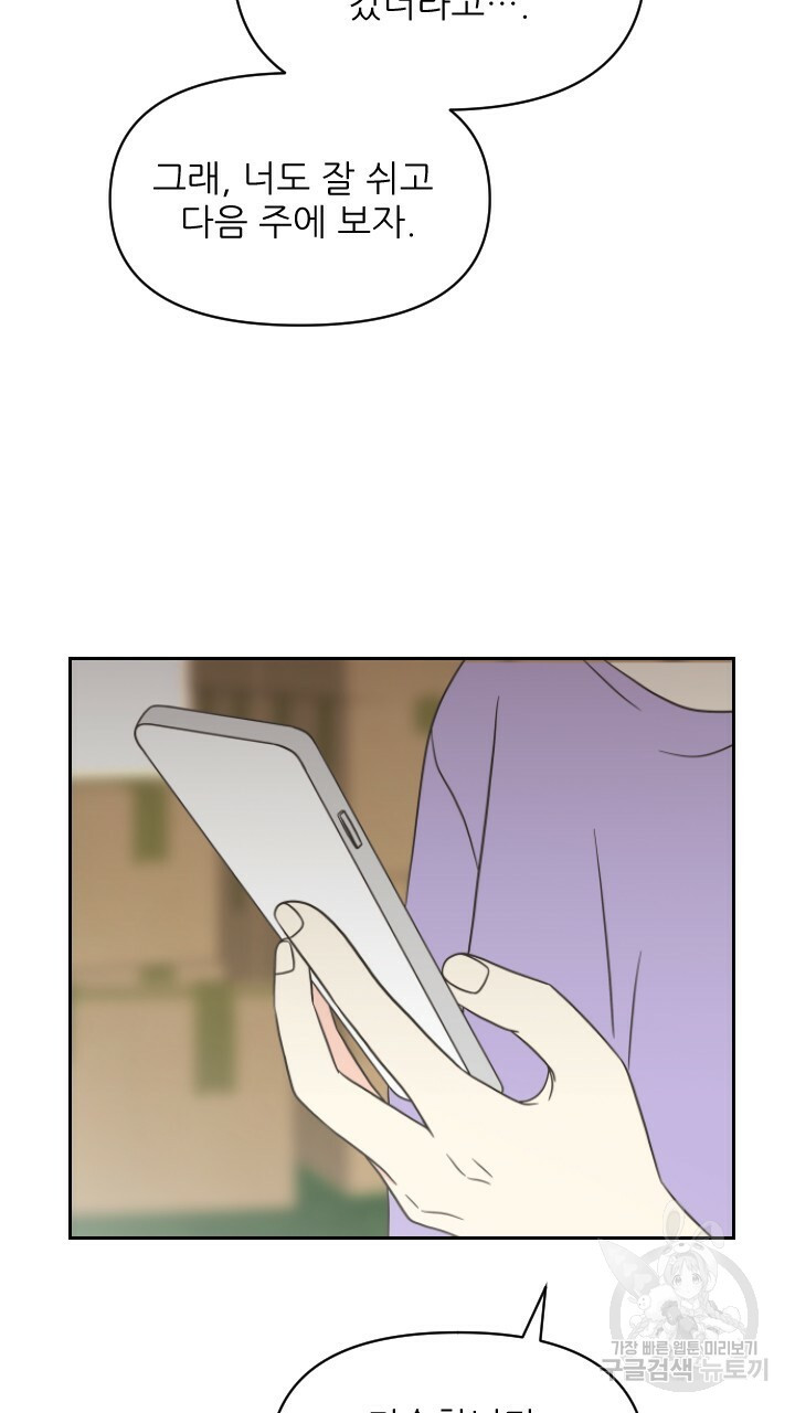 1659542961054d03l8x7s8f.jpeg