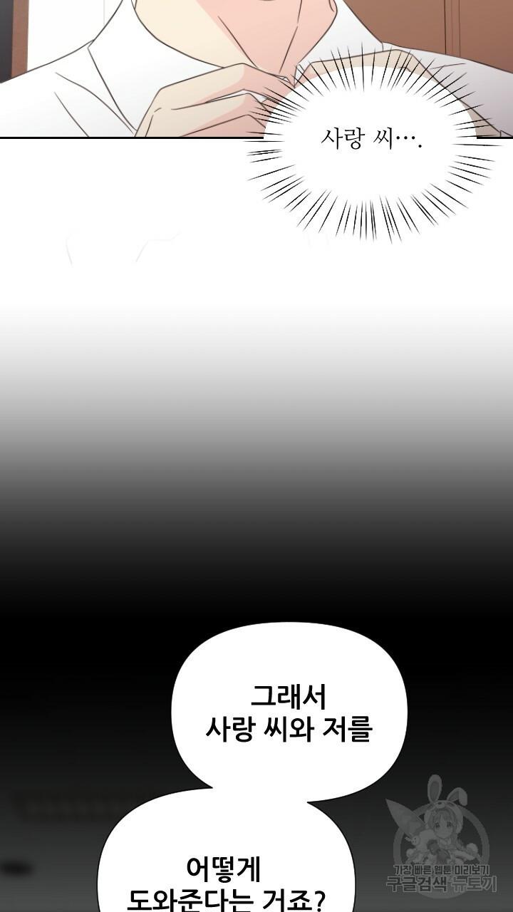 1659542964731j4q17iu2kb.jpeg