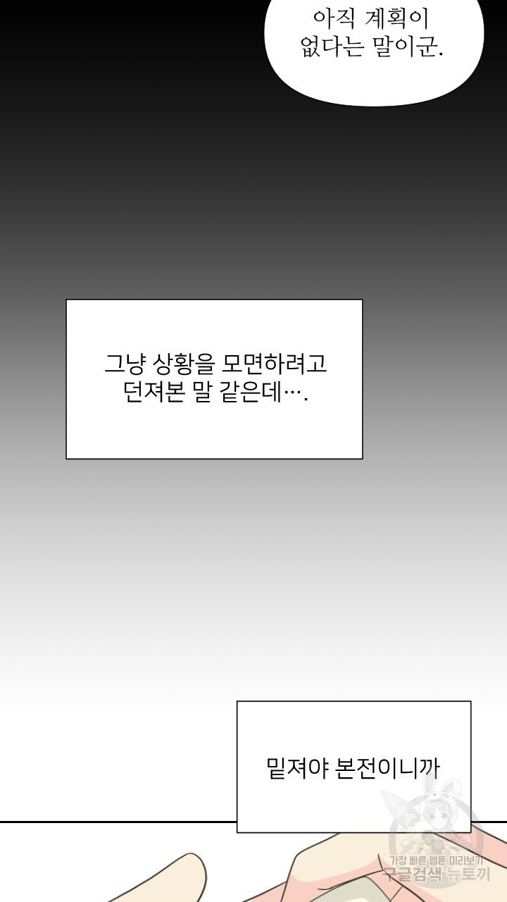 1659542965649ecbu5t982l.jpeg