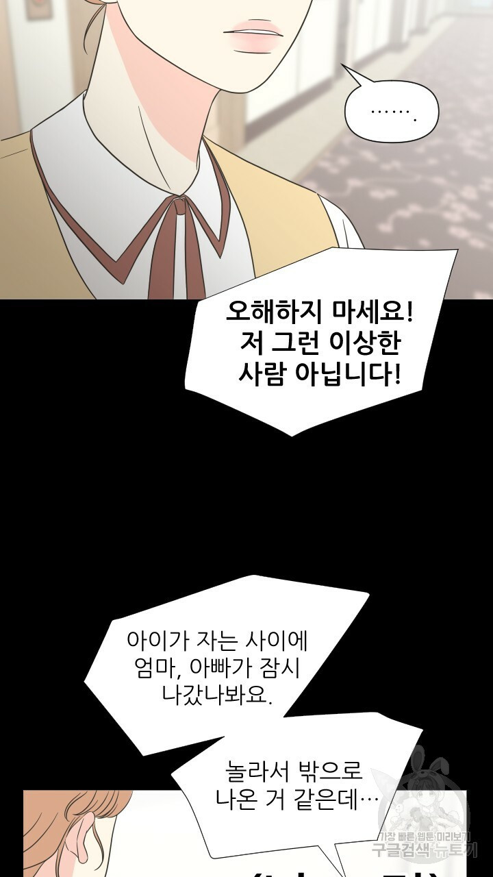 1659542996403n2dlox6hgs.jpeg