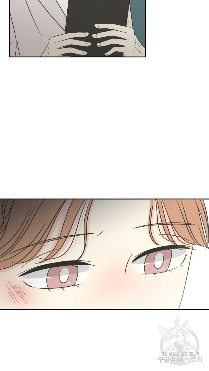 1659543010474bsizz5yuwts.jpeg
