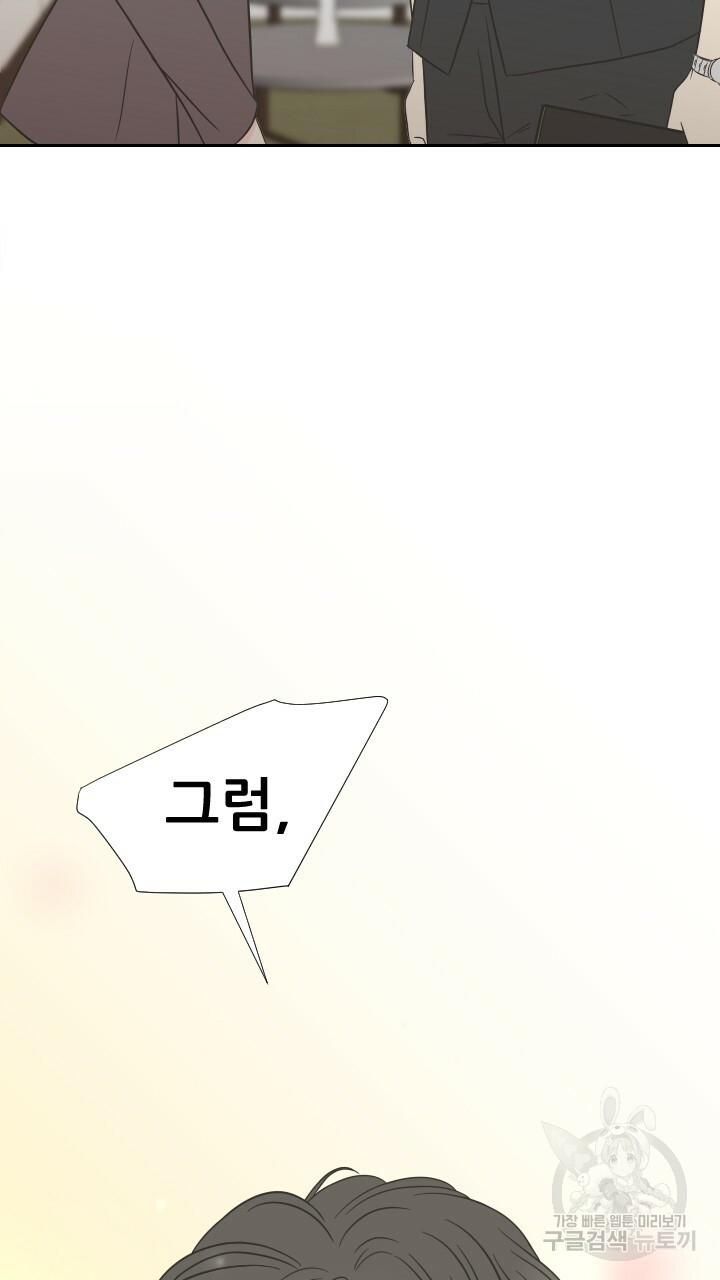 1659543021294jca6vnc0hjt.jpeg