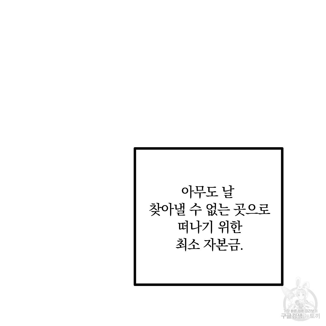 1659546919712ufgene3y3mq.jpeg