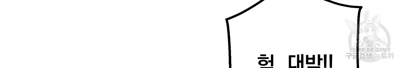 1659546922600b8ew9ye6buq.jpeg