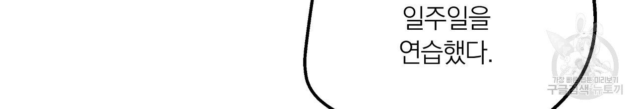 1659546931792x6ek52sp1rd.jpeg