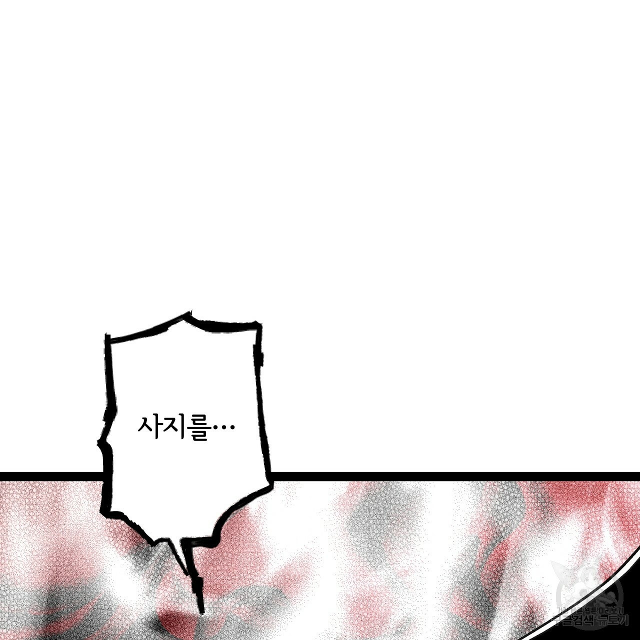 1659546936246chq16042eyt.jpeg