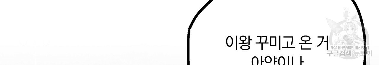 1659546948626d72huon7swa.jpeg