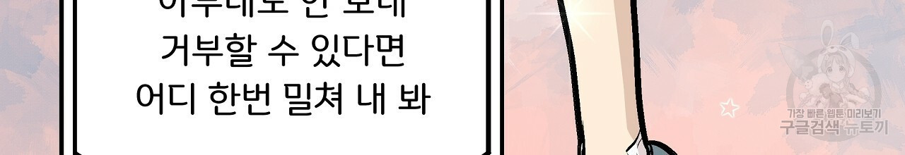 16595469510910maiknx5tp2.jpeg