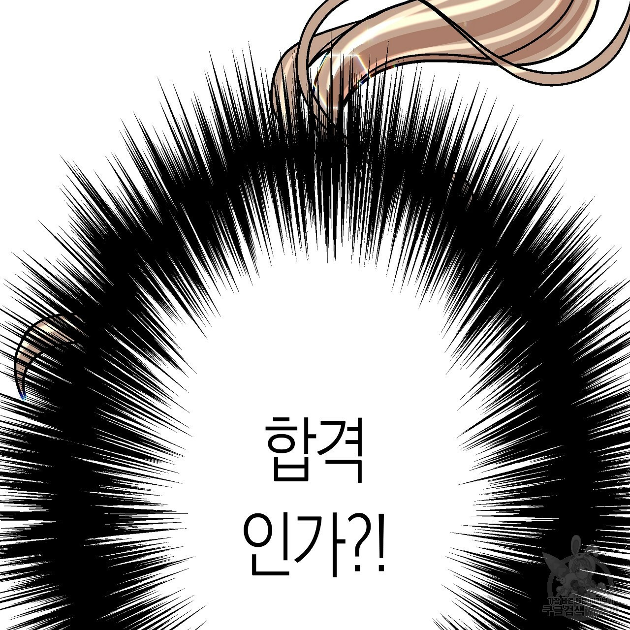 16595469606917owru6esmtd.jpeg