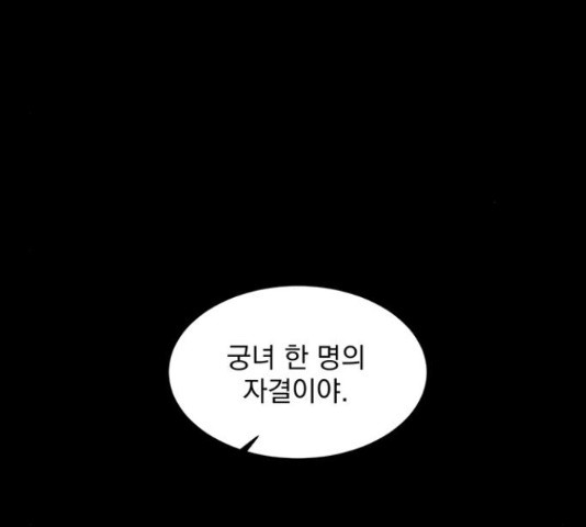 1659546385527s96ugy3ip.jpeg