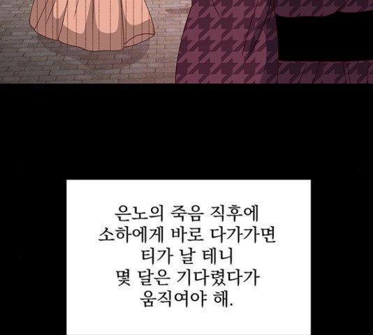 1659546387549fhpsprb43e.jpeg