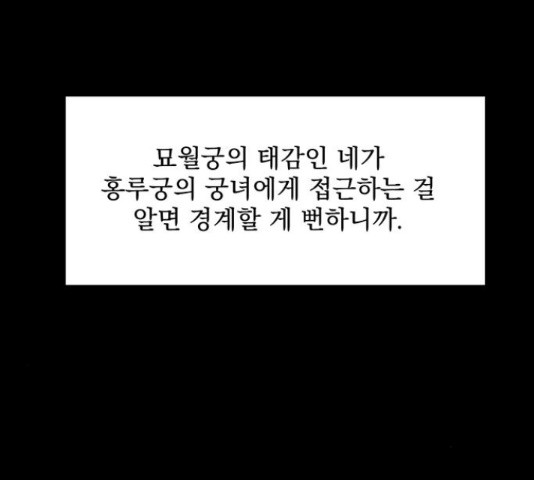 1659546388515c138gep7lj.jpeg