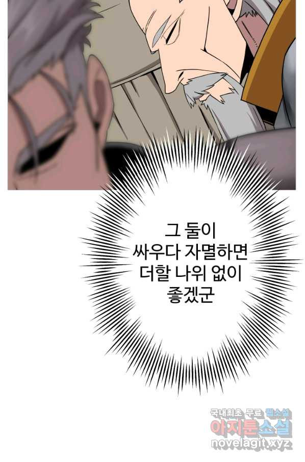 1659543767064rhfowvoxzel.jpeg