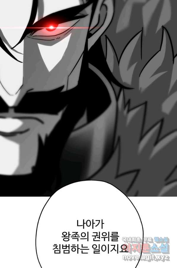 165954376843724cuy6got3i.jpeg