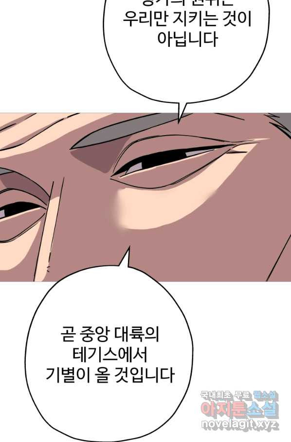 1659543768745lhvw3dlpy0e.jpeg