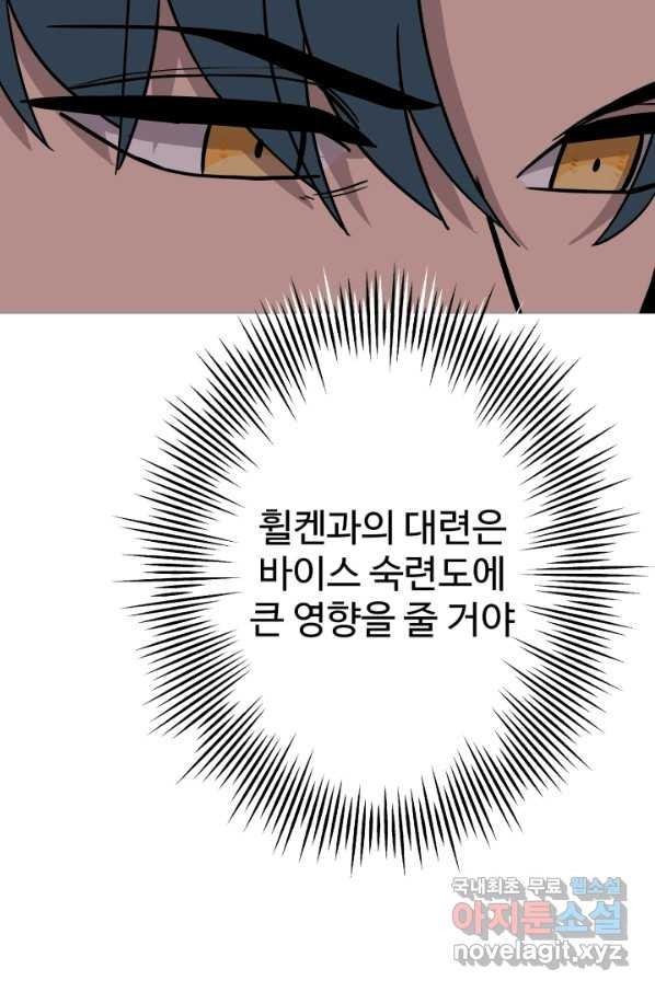 1659543771541053db4tsfjr.jpeg