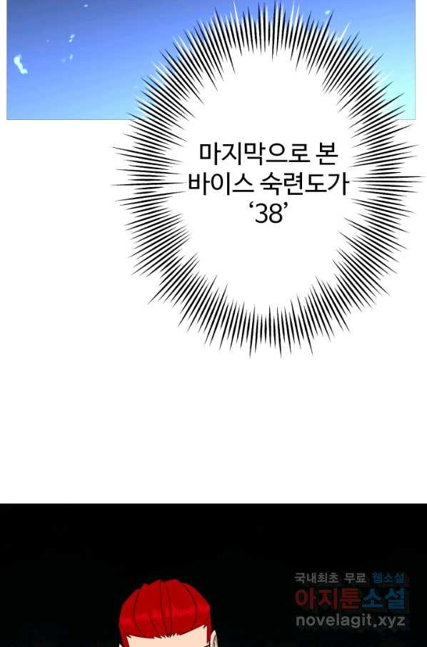 1659543771854rf3h8k2mca8.jpeg