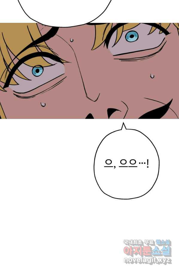 1659543775288k7jq698hwu.jpeg
