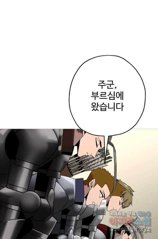 1659543775603hy1eae8ry4.jpeg