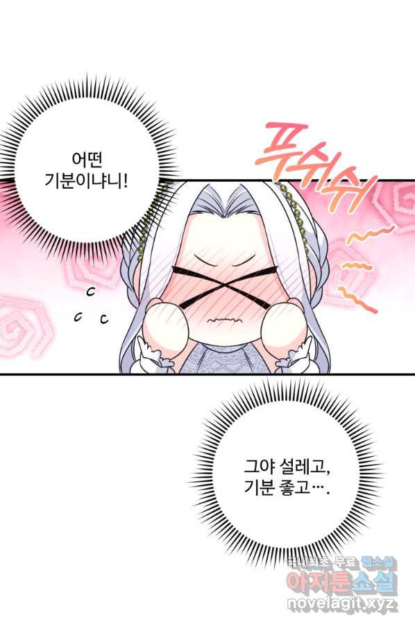 1659544609650a8kigwyn9da.jpeg