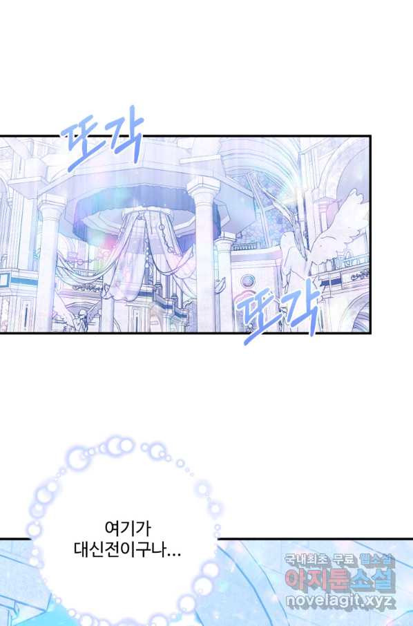 1659544610262bgjp4iib4fm.jpeg