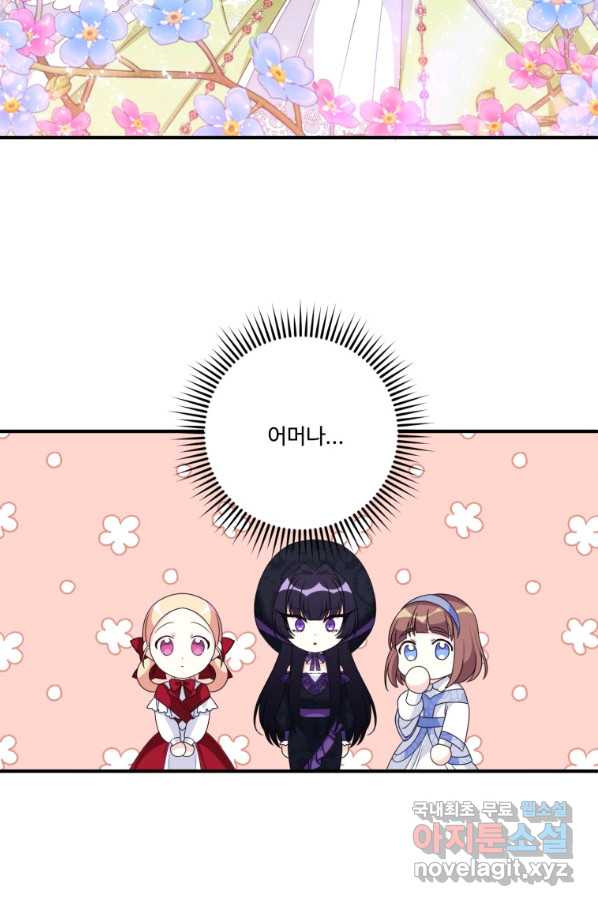1659544613173zp9xno0mlkc.jpeg