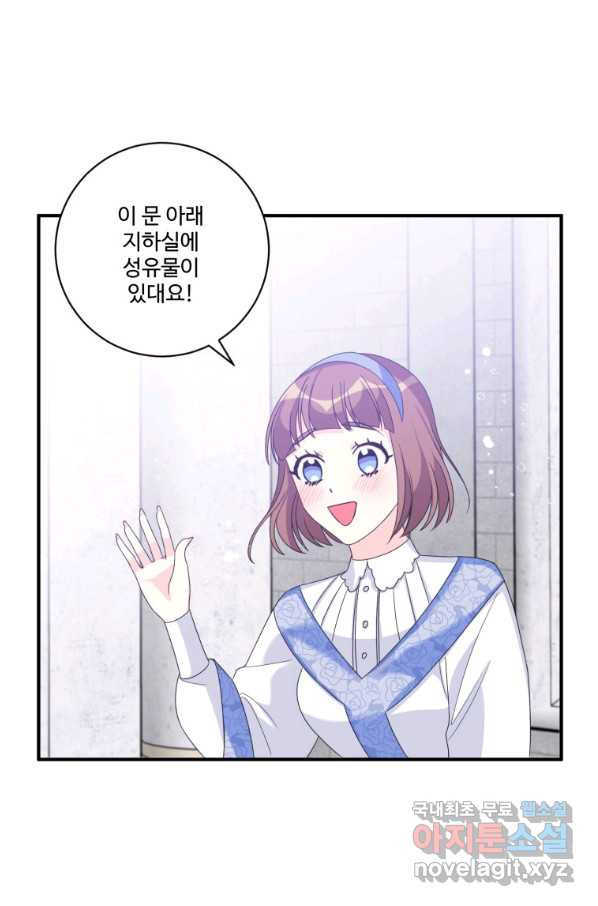 1659544623513kowi98upb3.jpeg