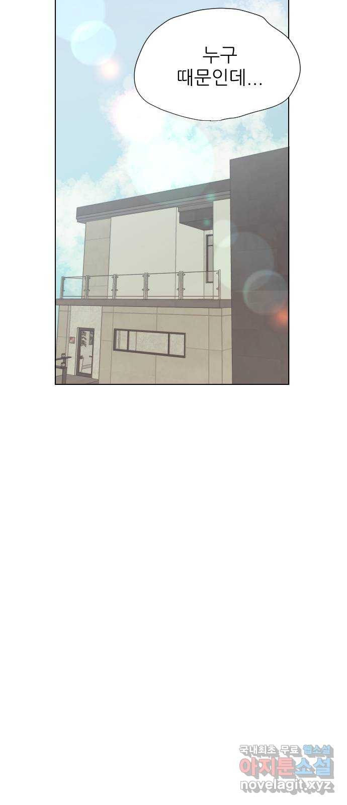 1659545376010g2699dgfp2v.jpeg