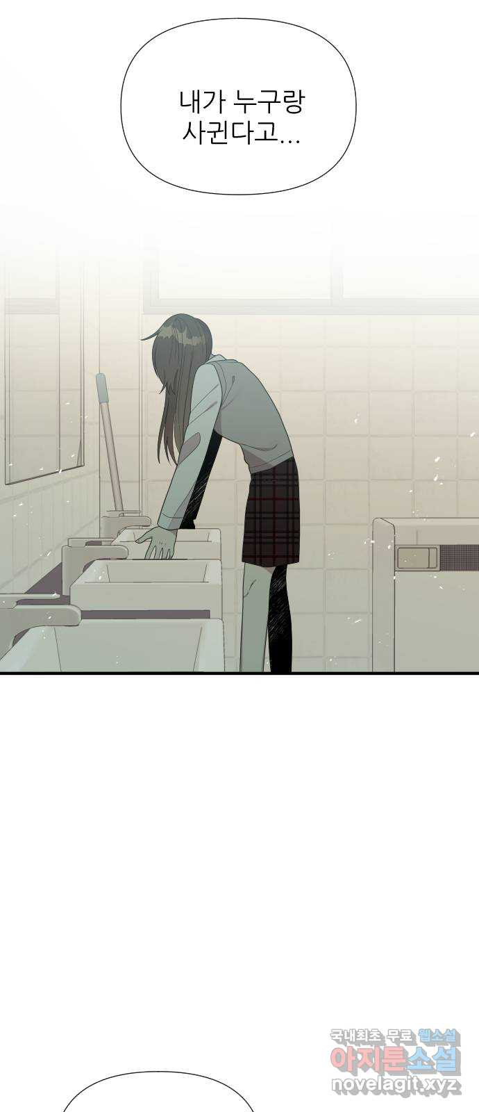 1659545388714vfa7w04aiaj.jpeg