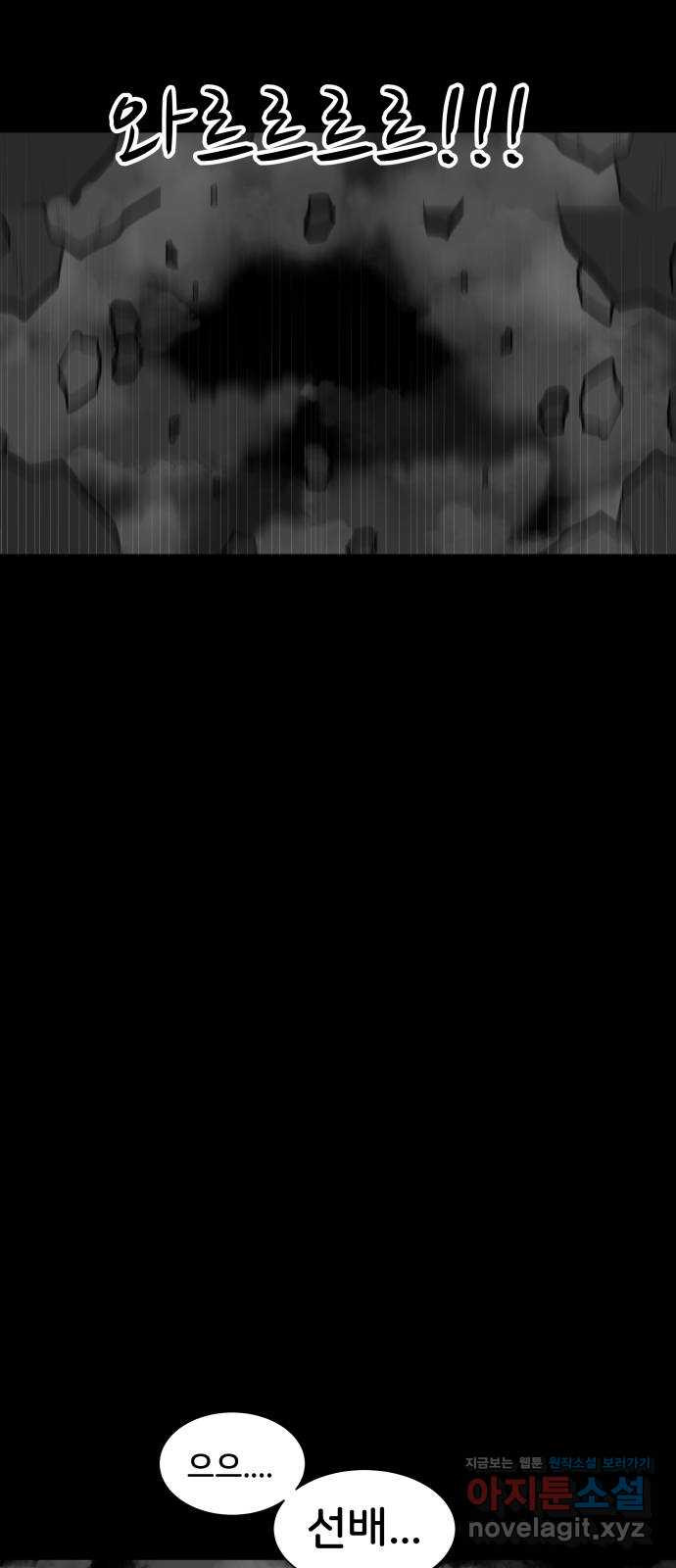 1659672041365fppjpk88ajr.jpeg